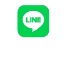 LINE矯正相談予約