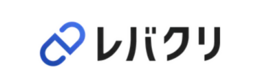 レバクリ