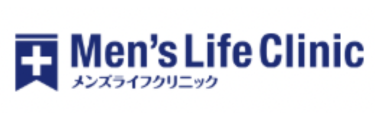 メンズライフクリニック